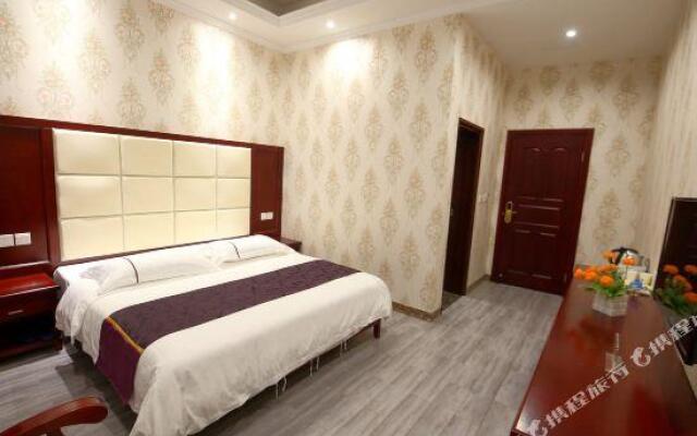 Xianyuan Hotel
