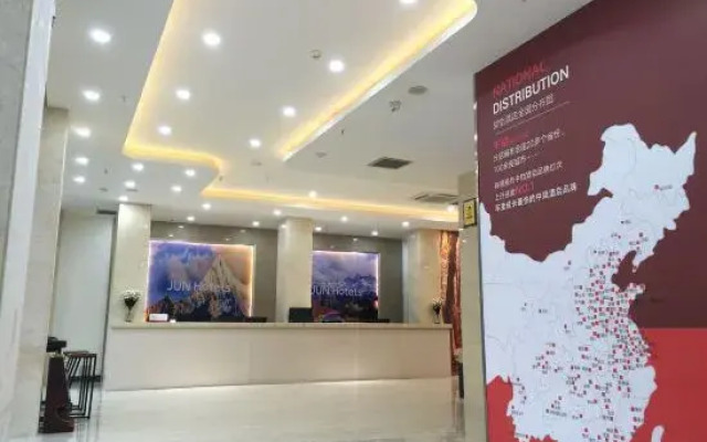 Junyi Select Hotel (Mixc Mall Guilin Railway Station Branch)