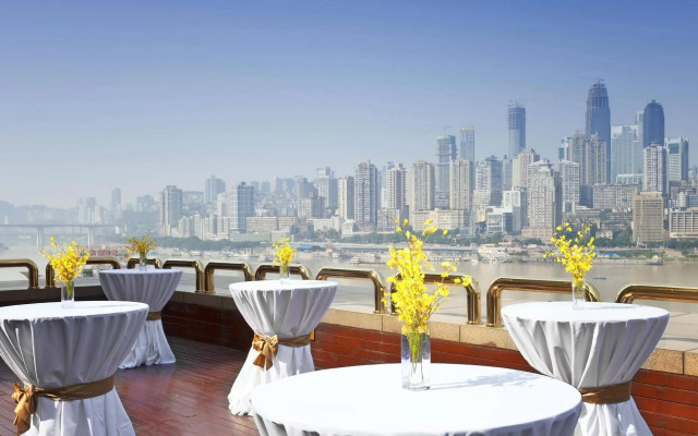 Sheraton Chongqing Hotel