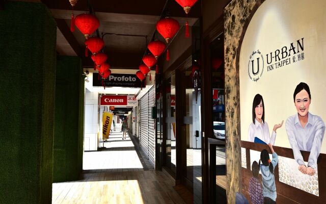 U-rban inn taipei