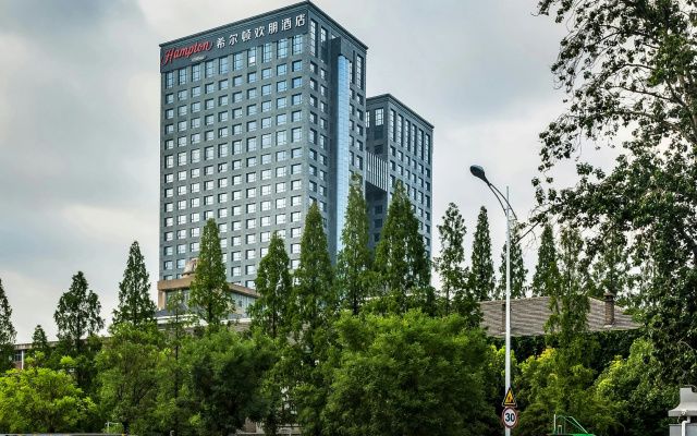 Hampton by Hilton Xuzhou Yun long Mountain