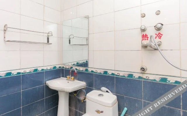Fuyuan Hostel