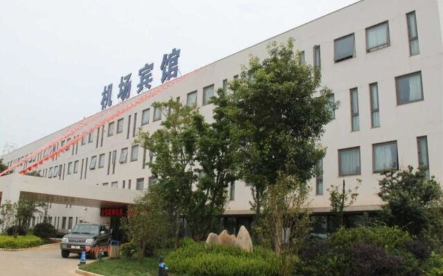 Kunming Changshui Airport Dezun Business Hotel