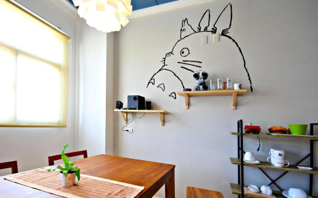Woo Shiba House