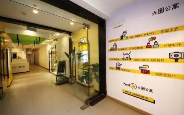 Xi'an diaphragm apartment