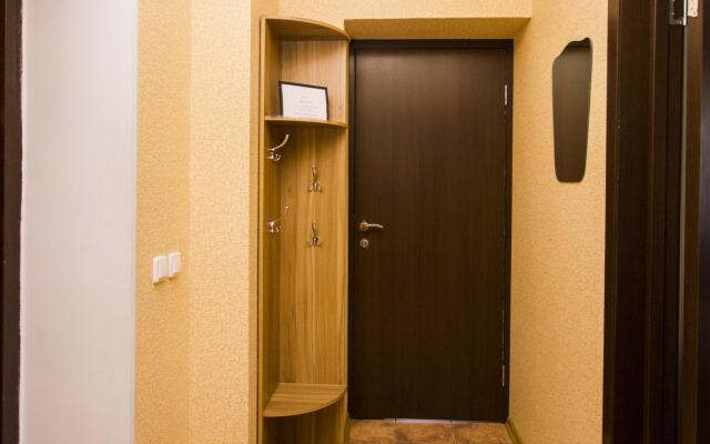 Апартаменты на улице Мельничная