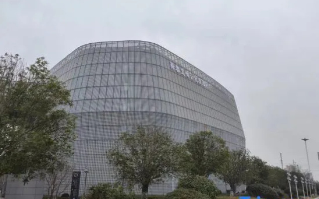 YIDU Park Hotel(Gaoyou Station Store)