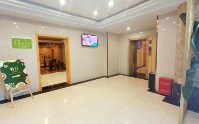 GreenTree Hotel (Chengde Shuangtashan)