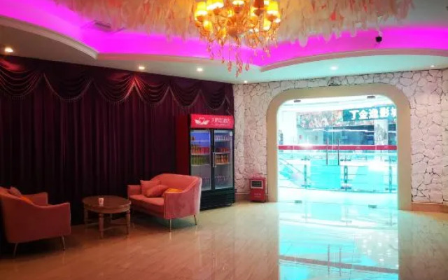 Swan love hotel （Dongcheng Wanda shop）