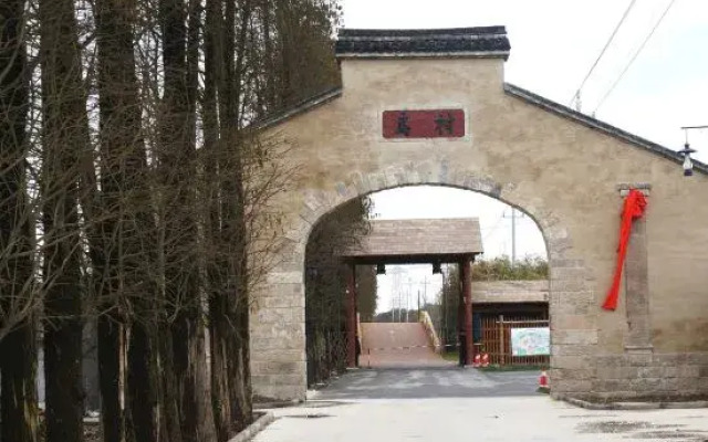 Lecunju Theme Inn