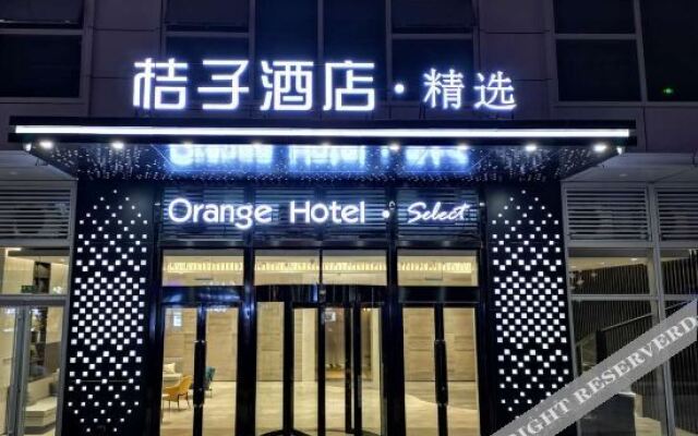Orange Hotel (Jinan Shandong University Honglou Square)