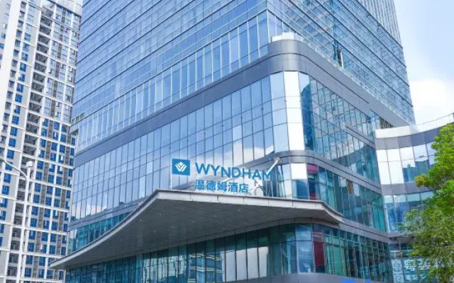 Wyndham Guangzhou Baiyun Mountain