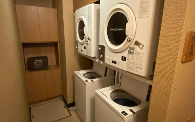 Dormy Inn Sendai Ekimae