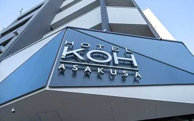 Hotel KOH Asakusa - Vacation STAY 89421v