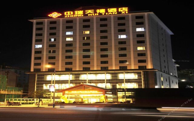 Zhong Rui Tian Xi Hotel