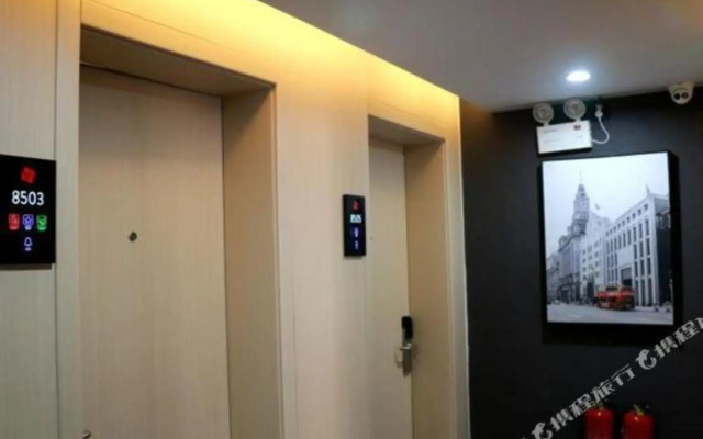 Shankee Hotel (Langao Xiaojiaba)(尚客优酒店（岚皋肖家坝店）)