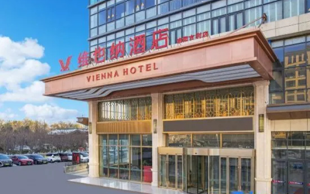 Viena Hotel (Luoyang Meng Jin Store) – Exterior – Luoyang
