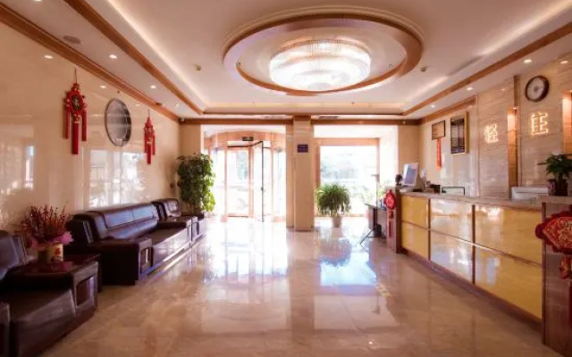 Qingzhu Yuexiang Hotel (Tangshan Yutian Bus Station) – Lobby – Tangshan