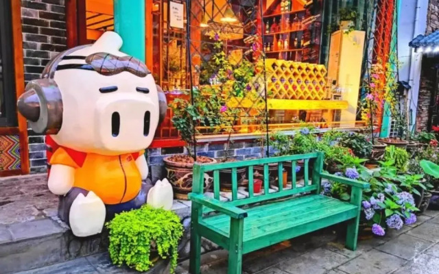 Weiyi·Courtyard Leisure Resort (Wulinyuan Branch)