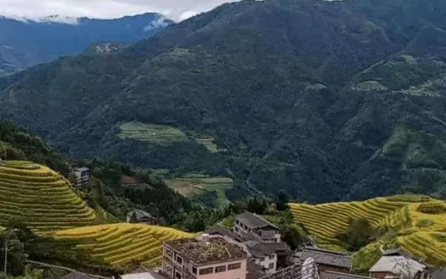 Longji Banyue Mountain House Homestay