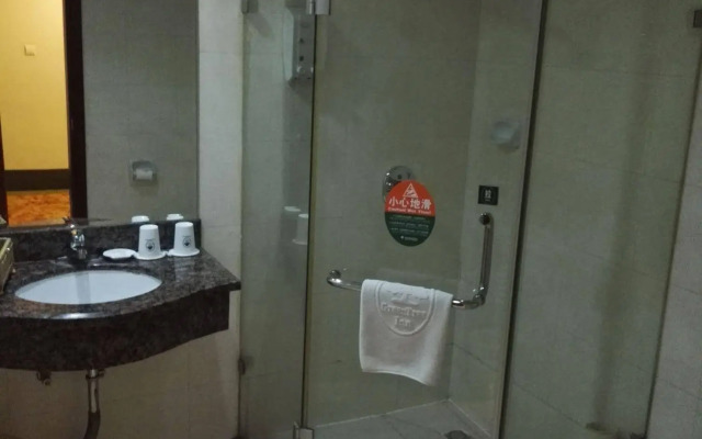 GreenTree Inn Wuhan Wuchang Railway Station Hotel