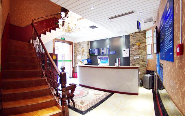 Hi Inn Beijing Xizhimen Wenhui Bridge