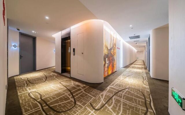 Hanting Premium Hotel Shanghai Xinzhuang Business Center