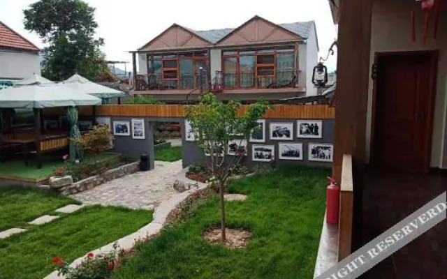 Miyun 1958 Boutique Hostel