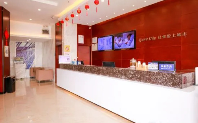 City Comfort Inn (Zhangjiajie Railway Station Tianmen Mountain)