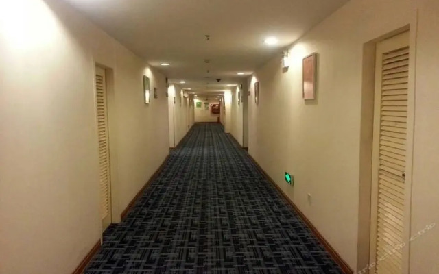 7 Days Inn Shenzhen Shangmeilin Metro Station