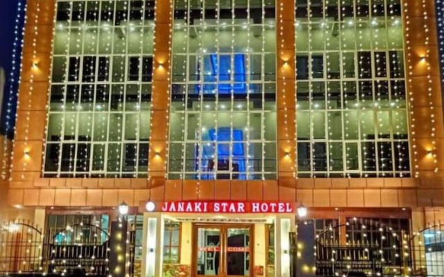 Janaki Star Hotel