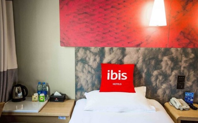 ibis Qingdao Ningxia