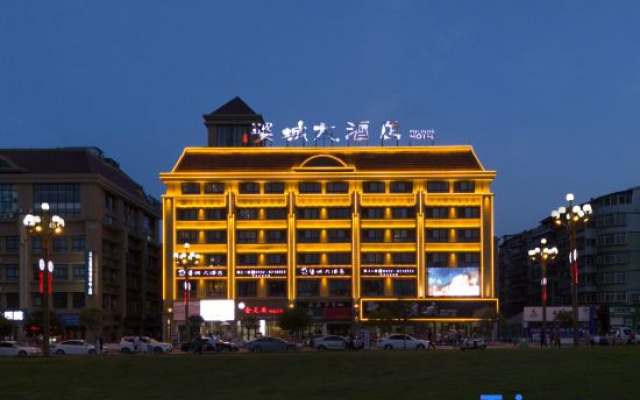 Po Cheng Hotel