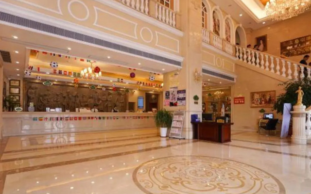 Vienna International Hotel （Dongguan Hengli Branch）