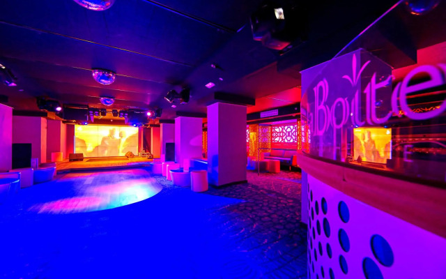 Indico Rock Hotel Mallorca - Adults Only