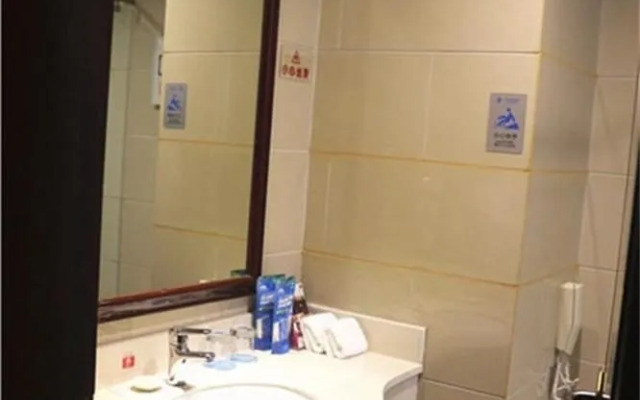 Quanzhou Huian Huili Hotel