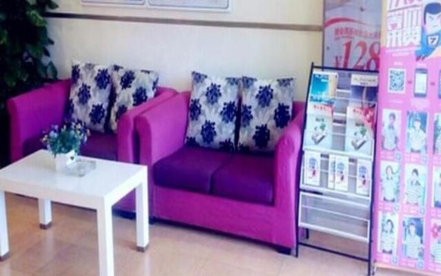 7 Days Inn Zhongshan Southern District Spring Department Store Branch – Hotel Rooms – Zhongshan