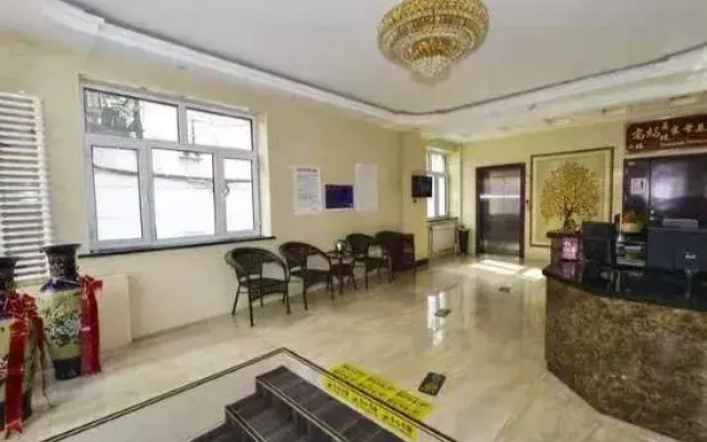 Heihe Bianguan Mingyue Hotel