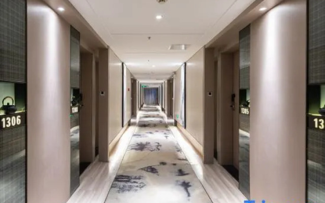 Starway Hotel (Wuhan Hanxi First Road Subway Station)