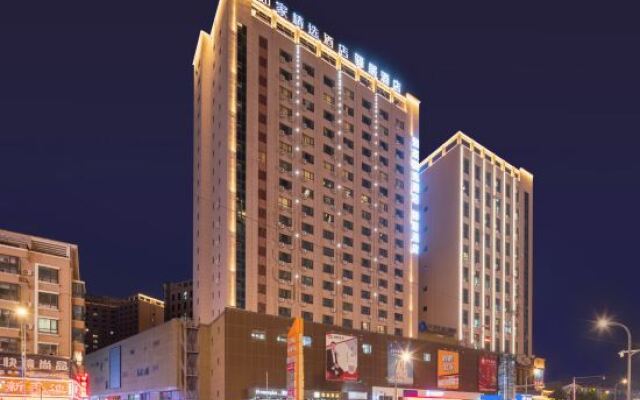 Homeinn Plus Hotel (Shenyang Shenbei University Town Shenbei Huaqiang Square)