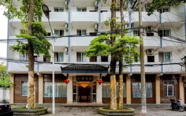 Rushe Inn