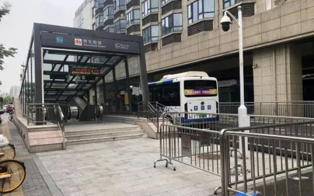 Jiujiantang Yijin Hotel