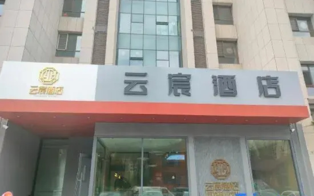 Yun Chen Hotel