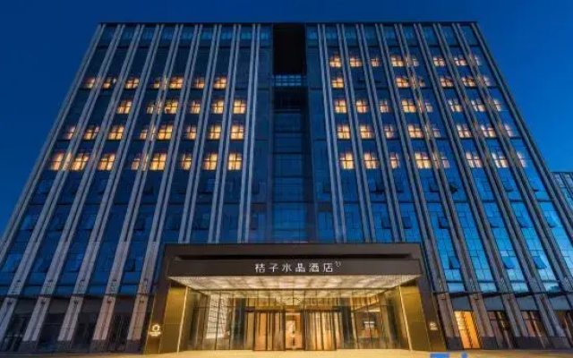 Beijing Houshayu New International Exhibition Center Crystal Orange Hotel
