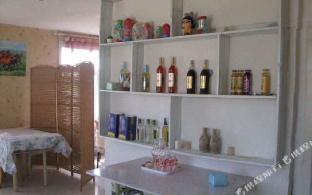Zhaochangsong Guest House