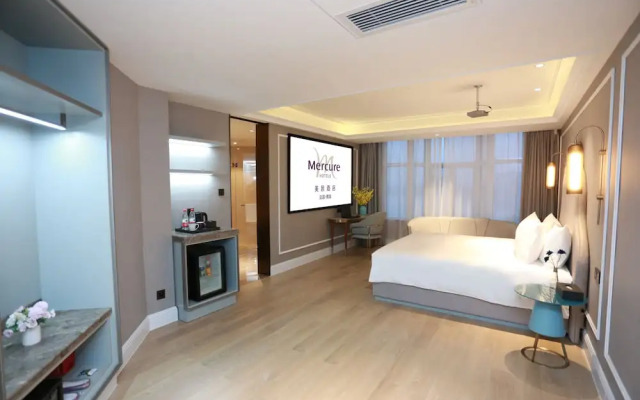 Mercure Wuhan Yangluo