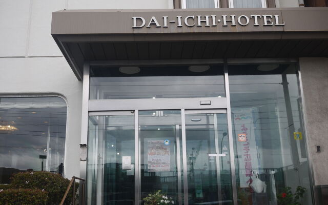 Onomichi Daiichi Hotel