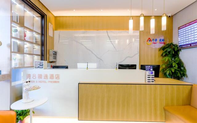 Super 8 Hotels Premier Kangbao Bus Station