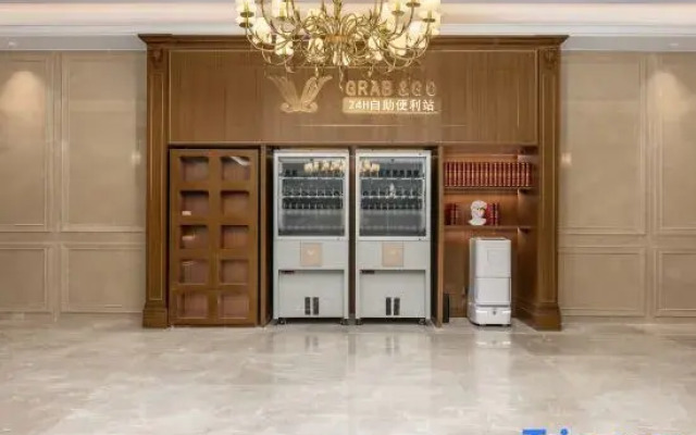 Vienna International Hotel (Zhongxian Xiangshanhu People's Hospital)