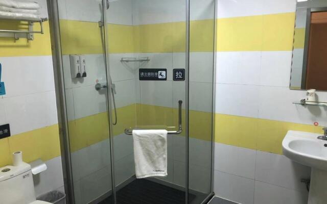 7Days Inn Tianjin Railway South Station Branch